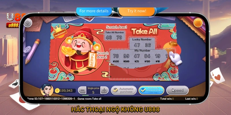 Hắc Thoại Ngộ Không U888